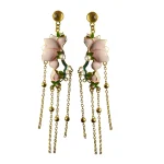 Gold Earring 1094