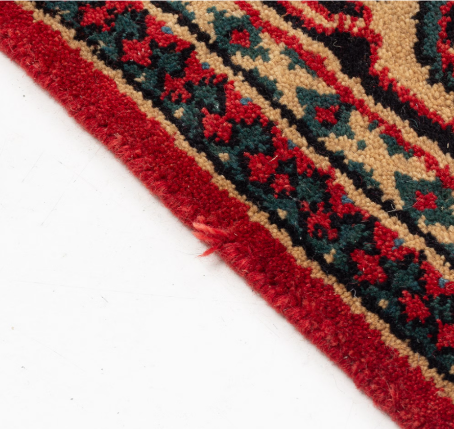 A-Carpet-northwest-persian-circa-295-x-195-cm-5.png-filenameUTF-8A20Carpet2C20northwest20persian2C20circa2029520x2019520cm20-205.png