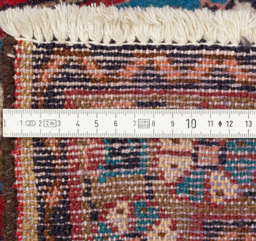 An-oriental-runner-c.-280-x-75-79-cm.-5.png-filenameUTF-8An20oriental20runner2C20c.2028020x2075-7920cm.20-205.png
